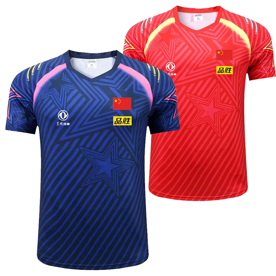 Table Tennis Team Championship - Chức Vô Địch Năm 2022 Trung