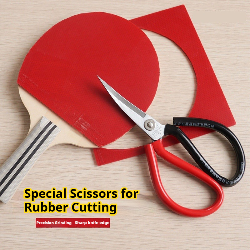 Table Tennis Form - Upturned Scissors Table Tennis Rubber Sharp
