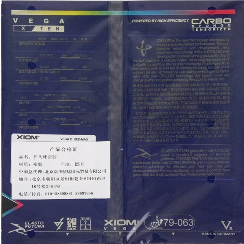 Original Xiom VEGA X Ping Pong - đánh giá và giá Table Tennis Xiom
