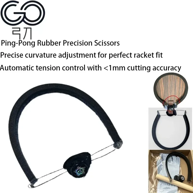 Table Tennis Rubber Manual Cut - đánh giá và giá Table Tennis Form