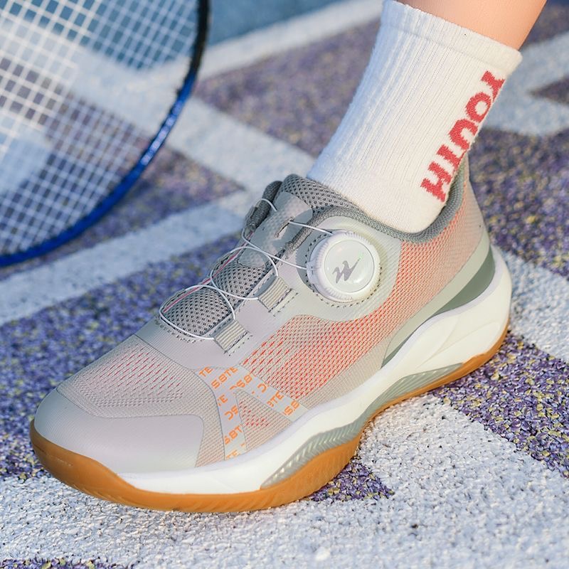 Professional Tennis Shoes Yout - đánh giá và giá Table Tennis Form