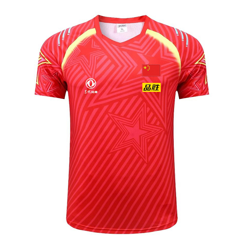 Chức Vô Địch Năm 2022 Trung Qu - đánh giá và giá Table Tennis Team Championship