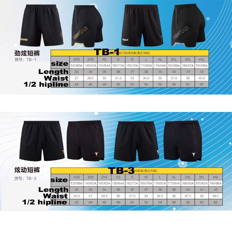 Tibhar Table Tennis Shorts TB- - đánh giá và giá Table Tennis Daily