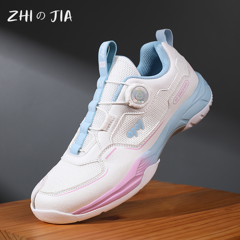 Couple Rotary Buckle Tennis Sh - đánh giá và giá Table Tennis Form