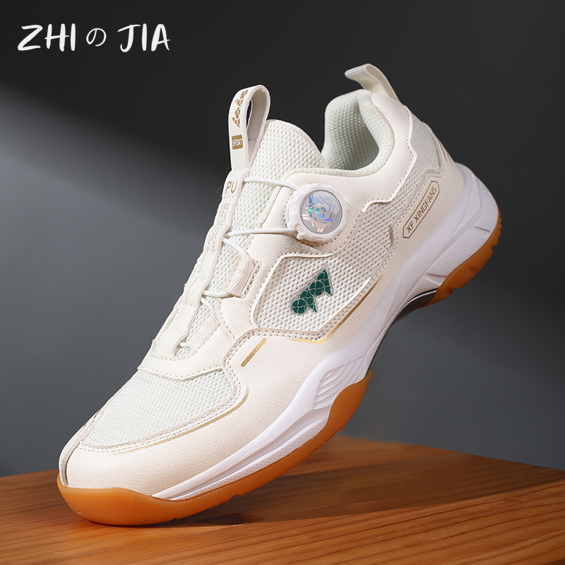 Couple Rotary Buckle Tennis Sh - đánh giá và giá Table Tennis Form