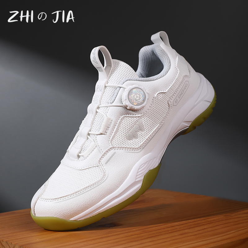 Couple Rotary Buckle Tennis Sh - đánh giá và giá Table Tennis Form