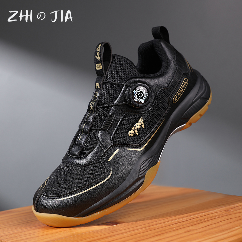 Couple Rotary Buckle Tennis Sh - đánh giá và giá Table Tennis Form
