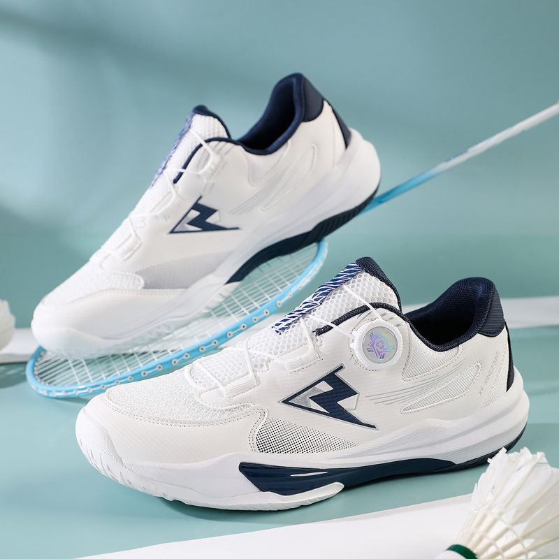 Professional Tennis Shoes Men  - đánh giá và giá Table Tennis Form