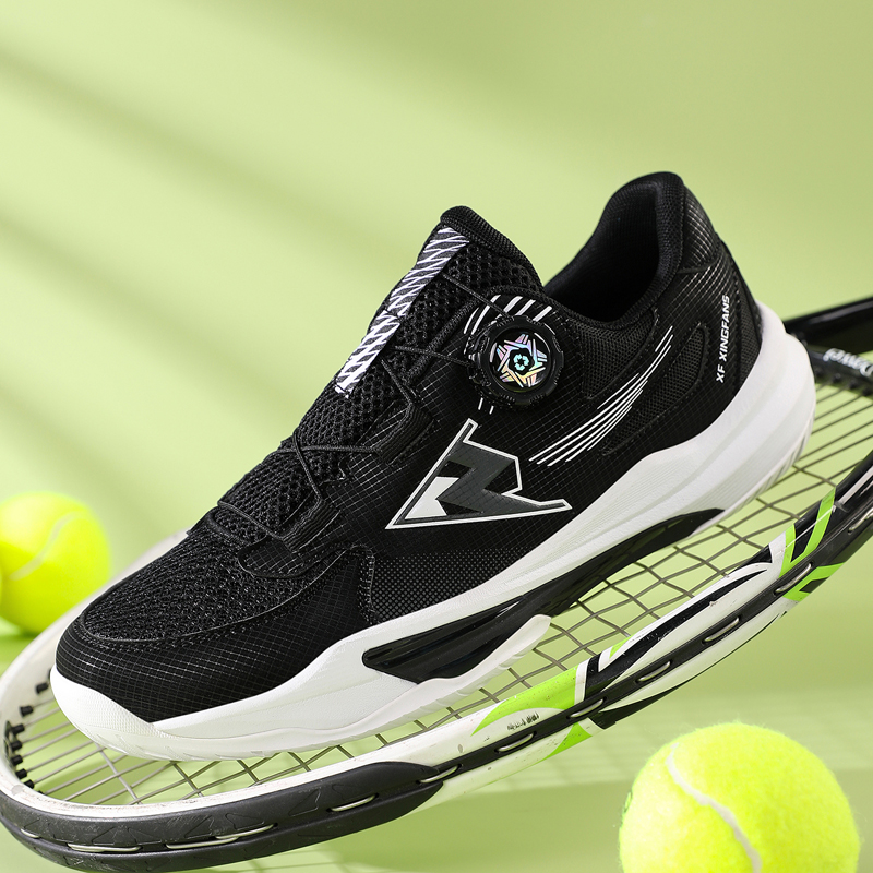 Professional Tennis Shoes Men  - đánh giá và giá Table Tennis Form