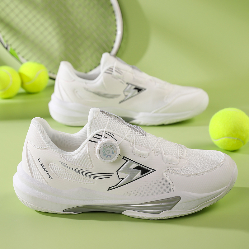 Professional Tennis Shoes Men  - đánh giá và giá Table Tennis Form