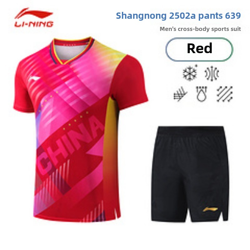 Li Ning Busan World Championsh - đánh giá và giá Table Tennis Team Championship