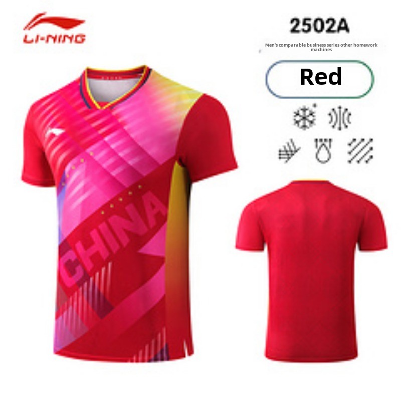 Li Ning Busan World Championsh - đánh giá và giá Table Tennis Team Championship
