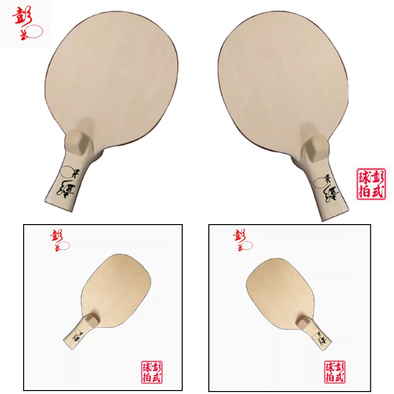 Chinese/Japanese Style Table T - đánh giá và giá Table Tennis Xiom